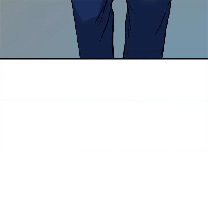 彻保：Villain 彻保：Villain第 144 话 第89页