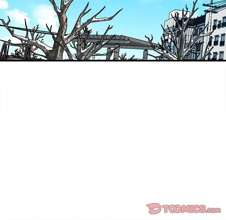 彻保：Villain 彻保：Villain第 144 话 第93页