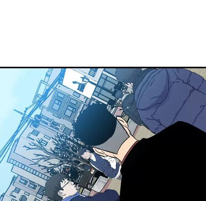 彻保：Villain 彻保：Villain第 144 话 第96页