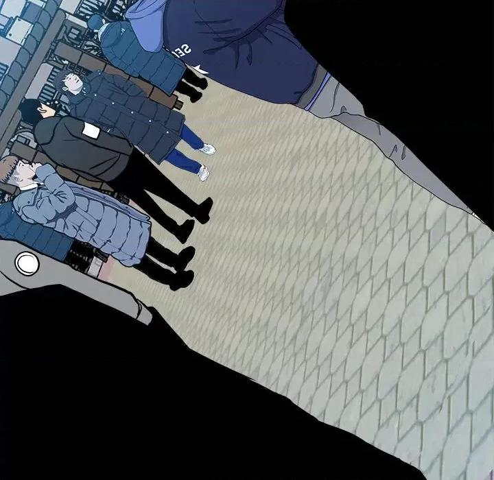 彻保：Villain 彻保：Villain第 144 话 第97页