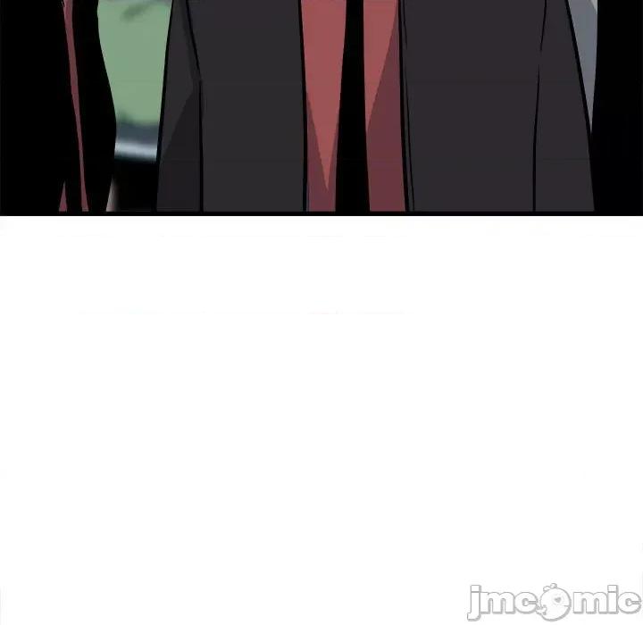 彻保：Villain 彻保：Villain第 144 话 第100页
