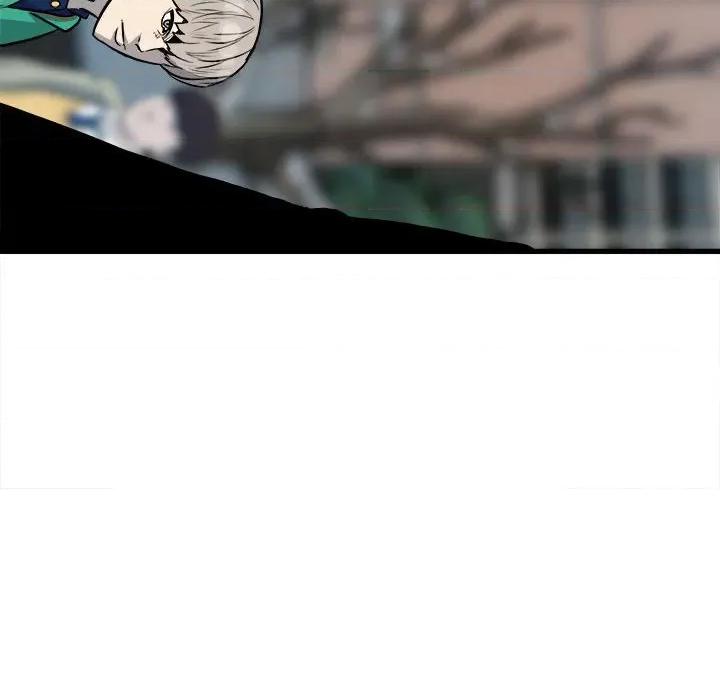彻保：Villain 彻保：Villain第 144 话 第106页