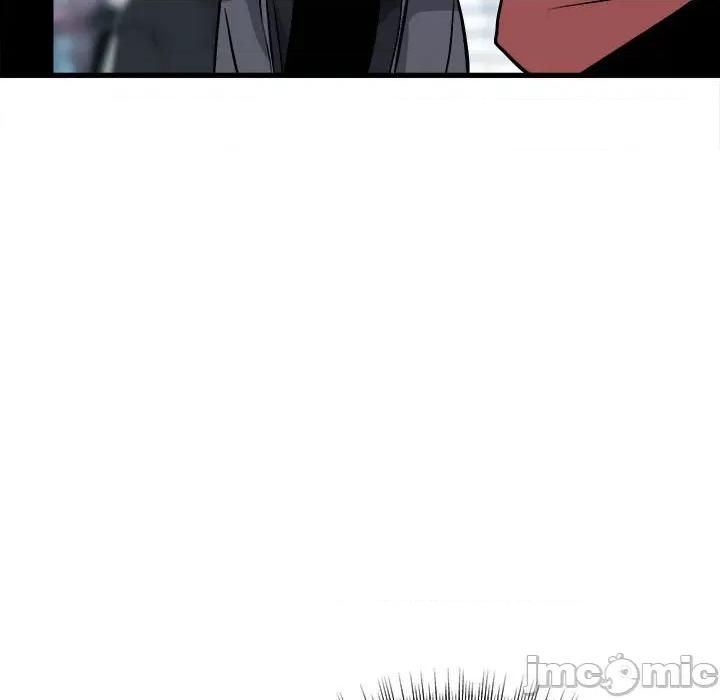 彻保：Villain 彻保：Villain第 144 话 第110页