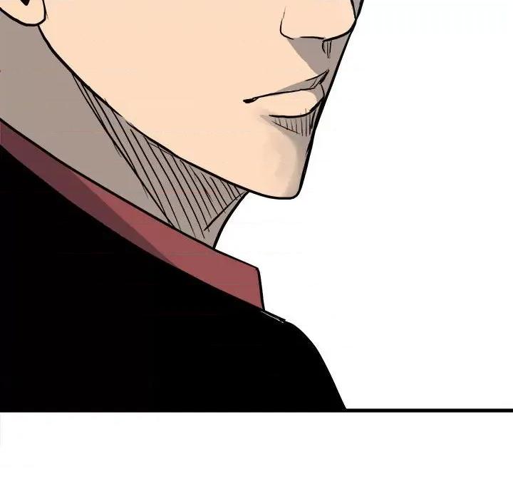 彻保：Villain 彻保：Villain第 144 话 第112页