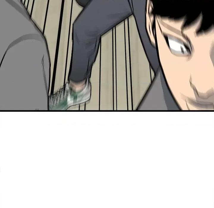 彻保：Villain 彻保：Villain第 144 话 第119页