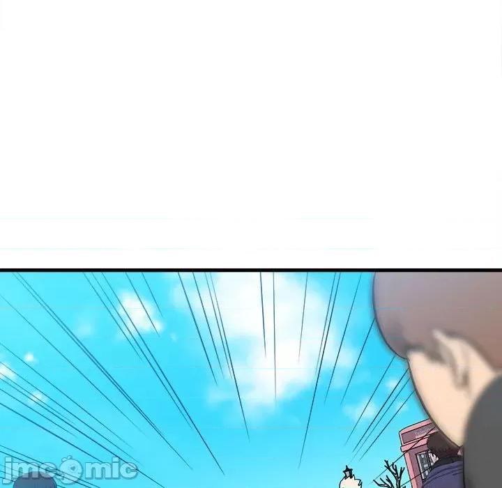彻保：Villain 彻保：Villain第 144 话 第120页