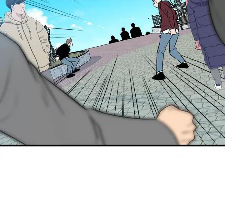 彻保：Villain 彻保：Villain第 144 话 第121页