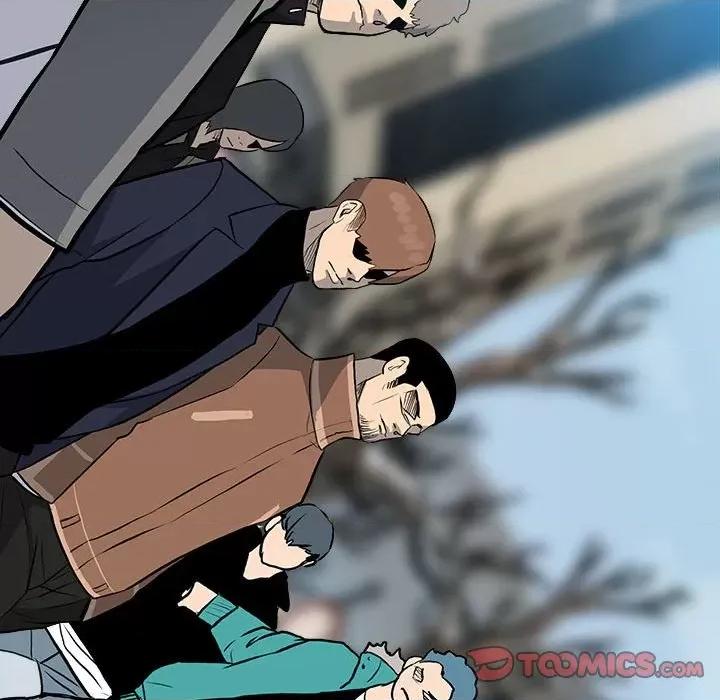 彻保：Villain 彻保：Villain第 144 话 第123页