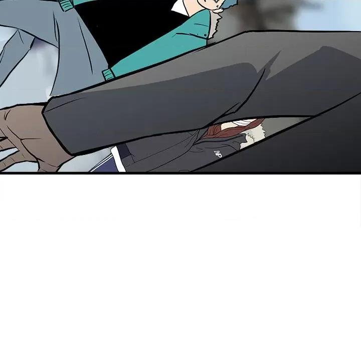 彻保：Villain 彻保：Villain第 144 话 第124页