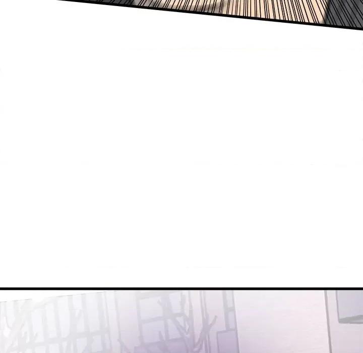 彻保：Villain 彻保：Villain第 144 话 第137页