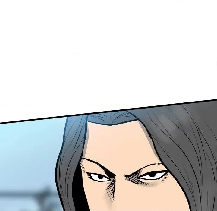 彻保：Villain 彻保：Villain第 144 话 第142页