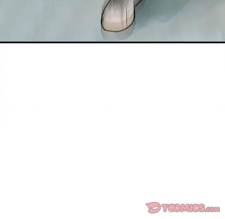 彻保：Villain 彻保：Villain第 144 话 第153页
