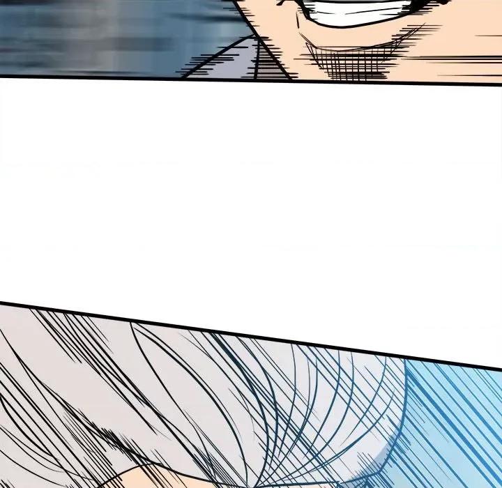 彻保：Villain 彻保：Villain第 144 话 第161页