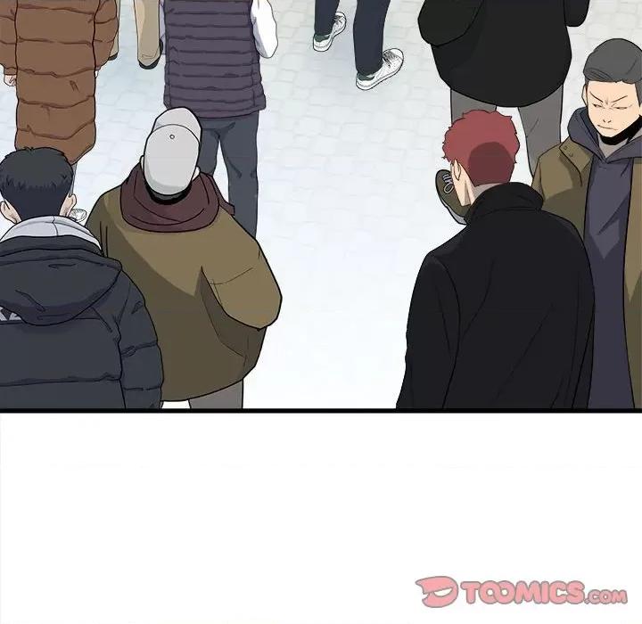 彻保：Villain 彻保：Villain第 145 话 第6页