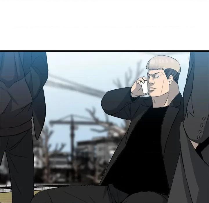 彻保：Villain 彻保：Villain第 145 话 第13页