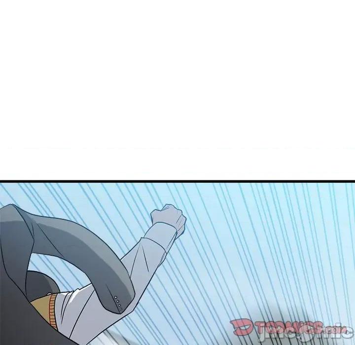 彻保：Villain 彻保：Villain第 145 话 第30页