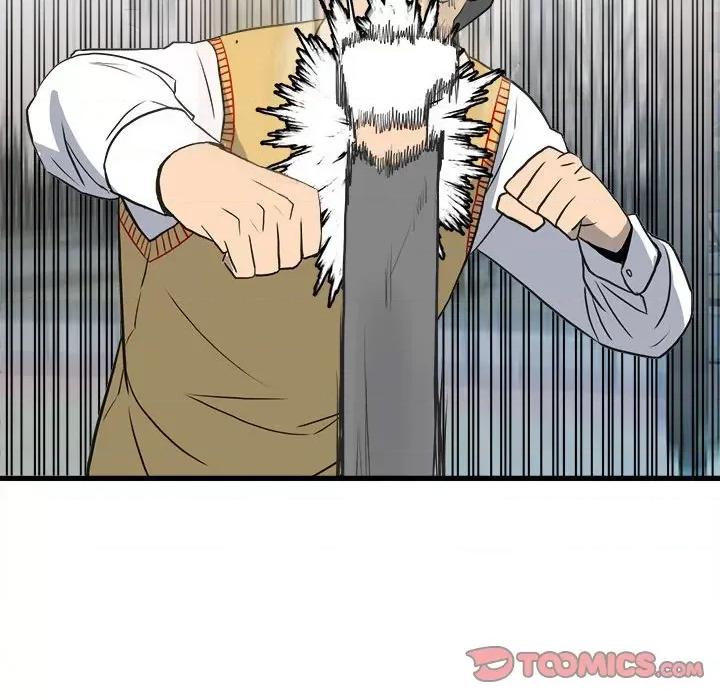 彻保：Villain 彻保：Villain第 145 话 第57页