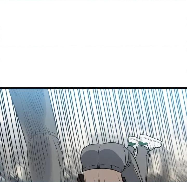 彻保：Villain 彻保：Villain第 145 话 第58页
