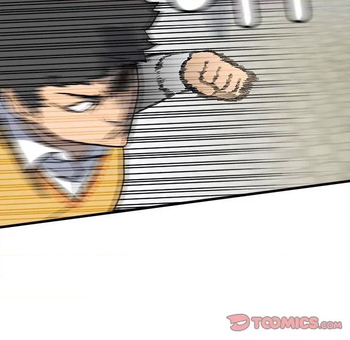 彻保：Villain 彻保：Villain第 145 话 第69页