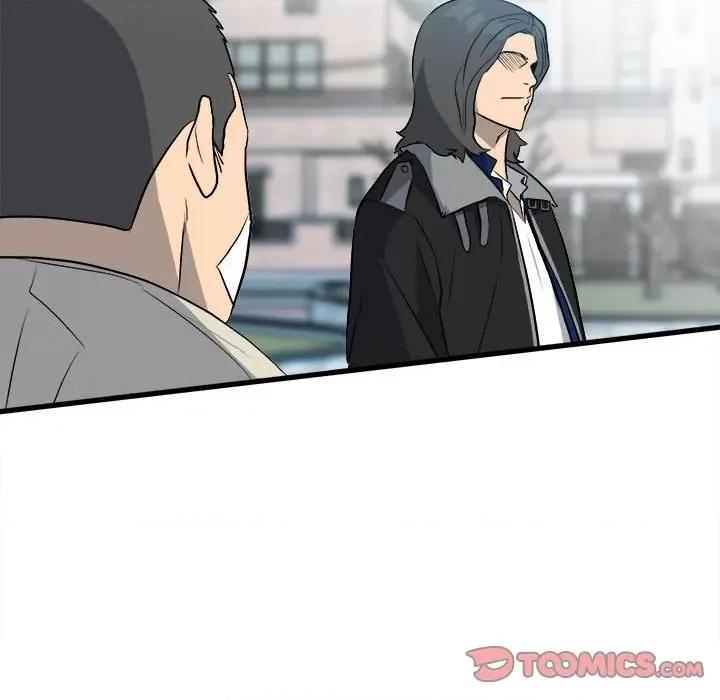 彻保：Villain 彻保：Villain第 145 话 第84页