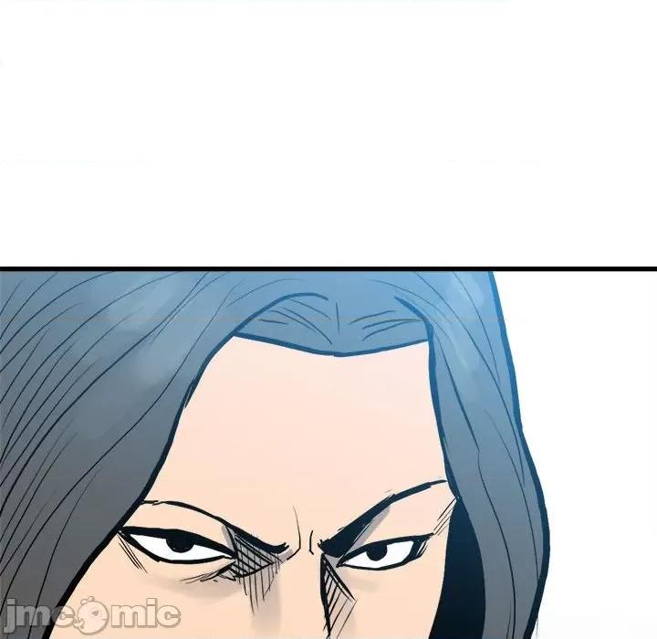 彻保：Villain 彻保：Villain第 145 话 第85页