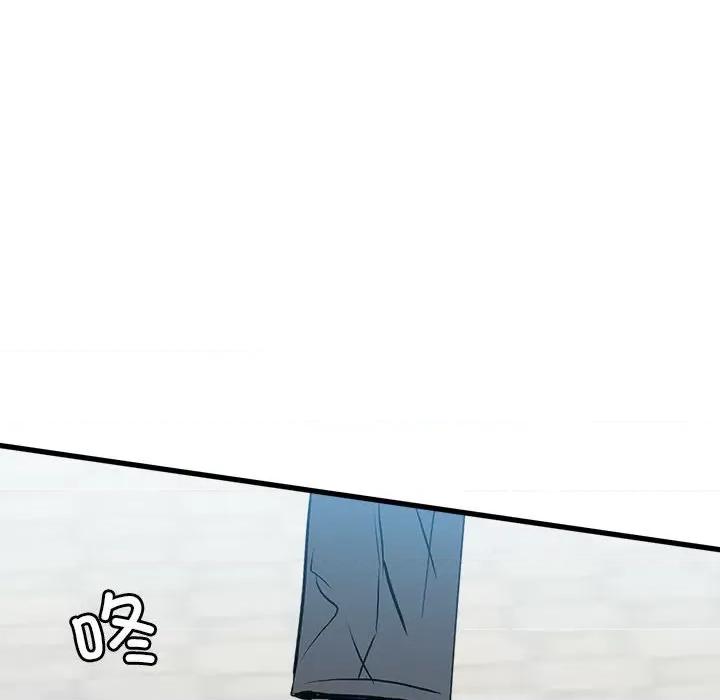 彻保：Villain 彻保：Villain第 145 话 第116页