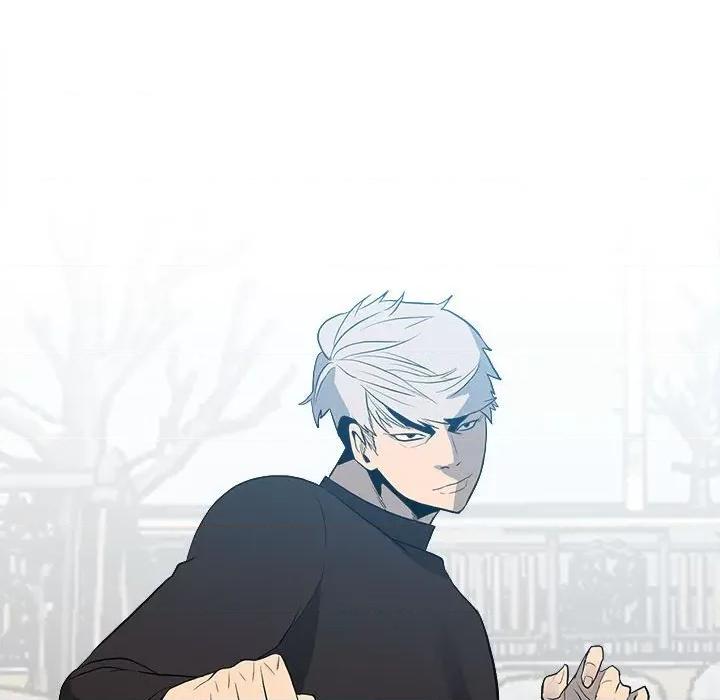 彻保：Villain 彻保：Villain第 145 话 第119页
