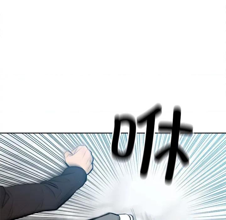 彻保：Villain 彻保：Villain第 146 话 第14页