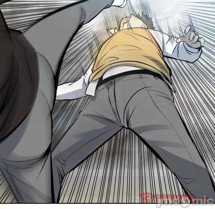 彻保：Villain 彻保：Villain第 146 话 第15页