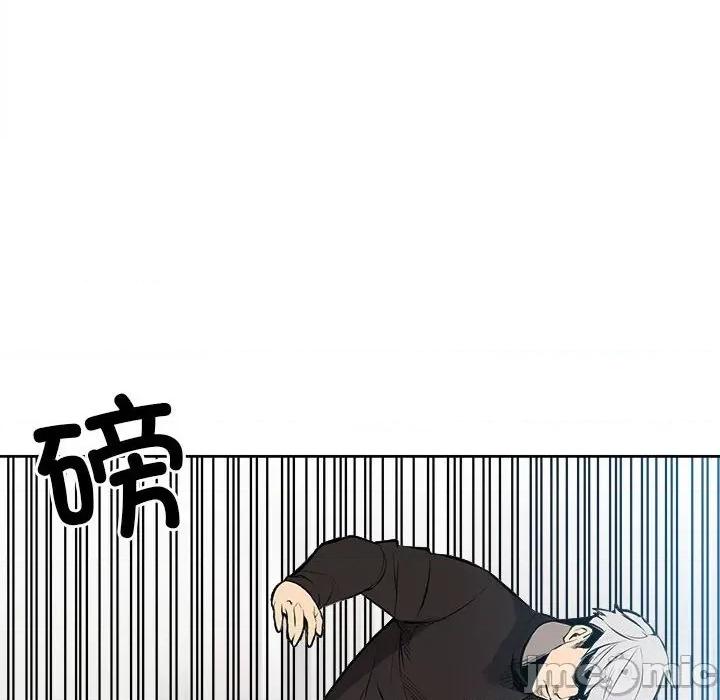 彻保：Villain 彻保：Villain第 146 话 第20页
