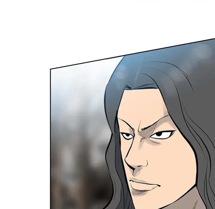 彻保：Villain 彻保：Villain第 146 话 第23页