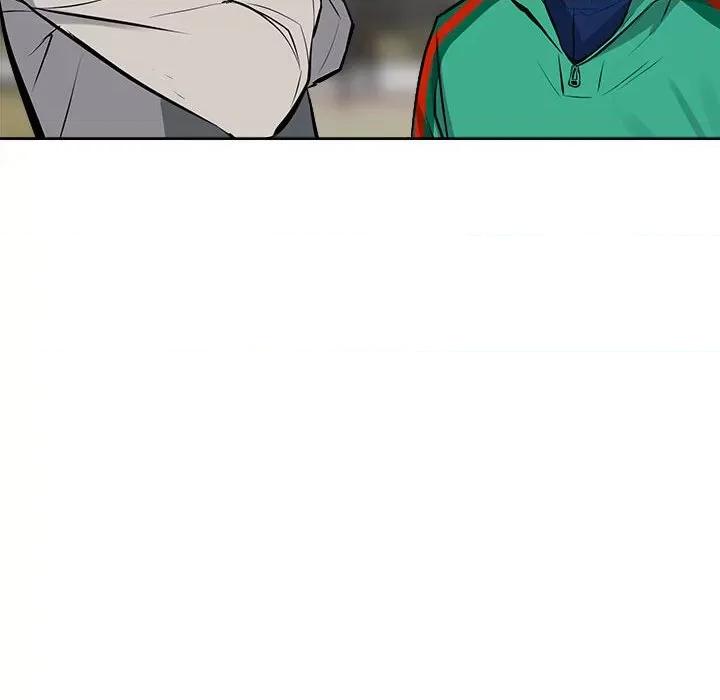 彻保：Villain 彻保：Villain第 146 话 第26页