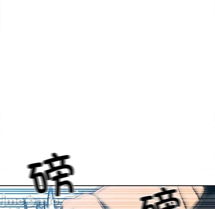 彻保：Villain 彻保：Villain第 146 话 第35页