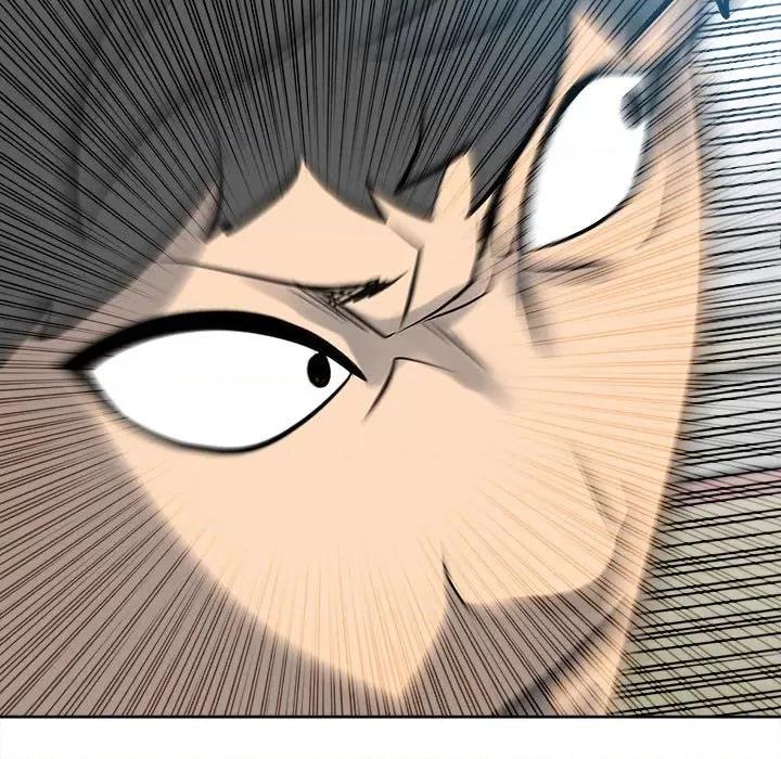 彻保：Villain 彻保：Villain第 146 话 第53页