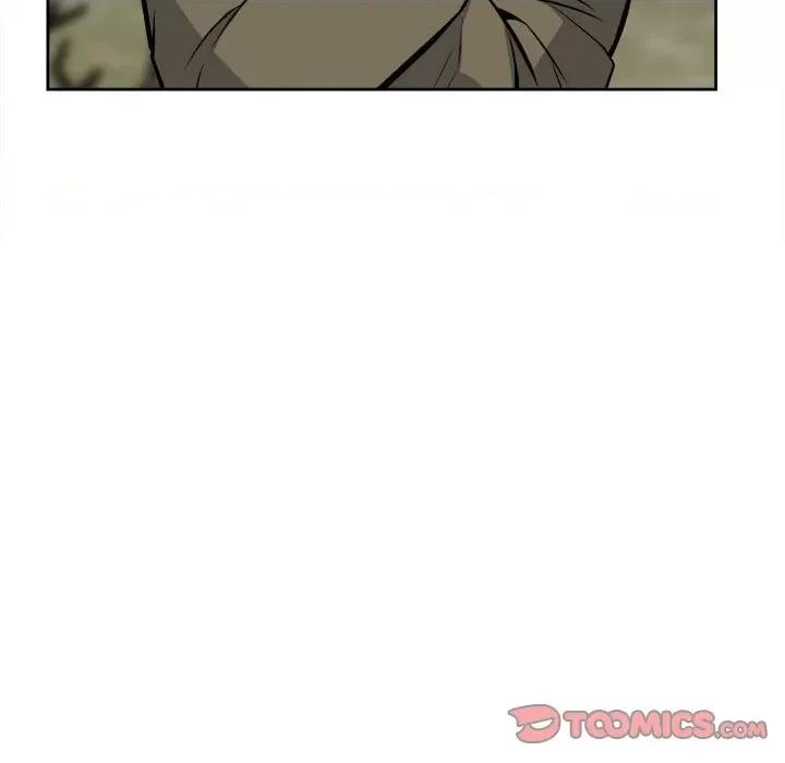 彻保：Villain 彻保：Villain第 146 话 第69页