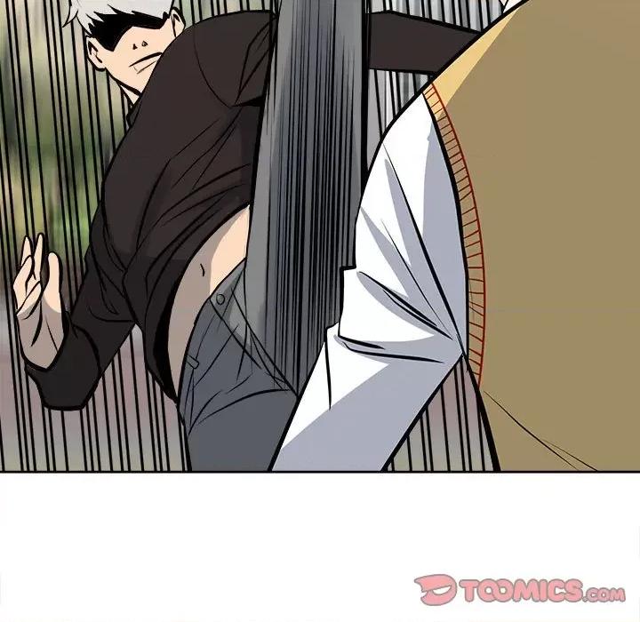 彻保：Villain 彻保：Villain第 146 话 第111页