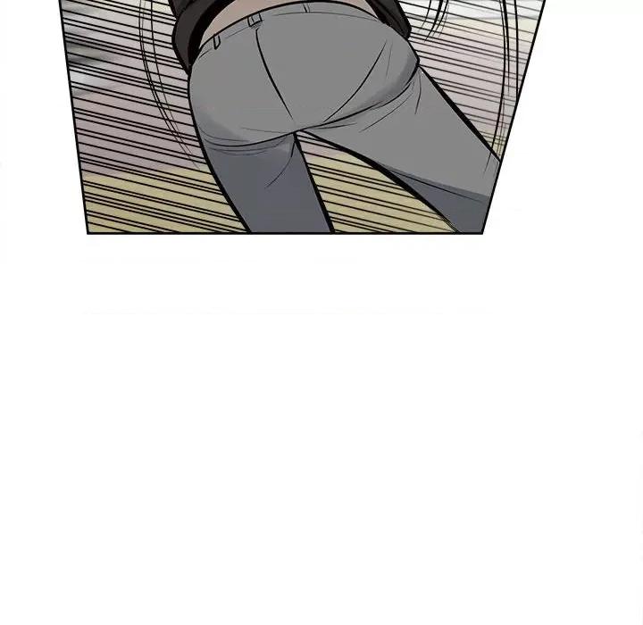 彻保：Villain 彻保：Villain第 146 话 第122页