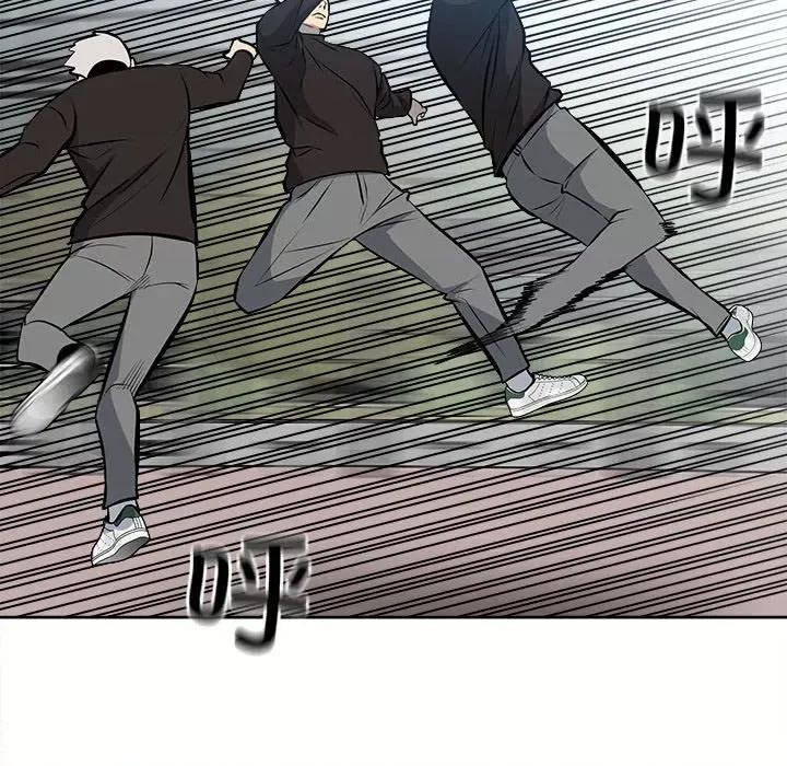 彻保：Villain 彻保：Villain第 146 话 第131页