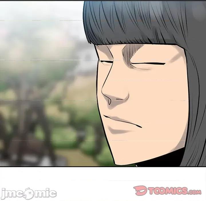 彻保：Villain 彻保：Villain第 146 话 第135页