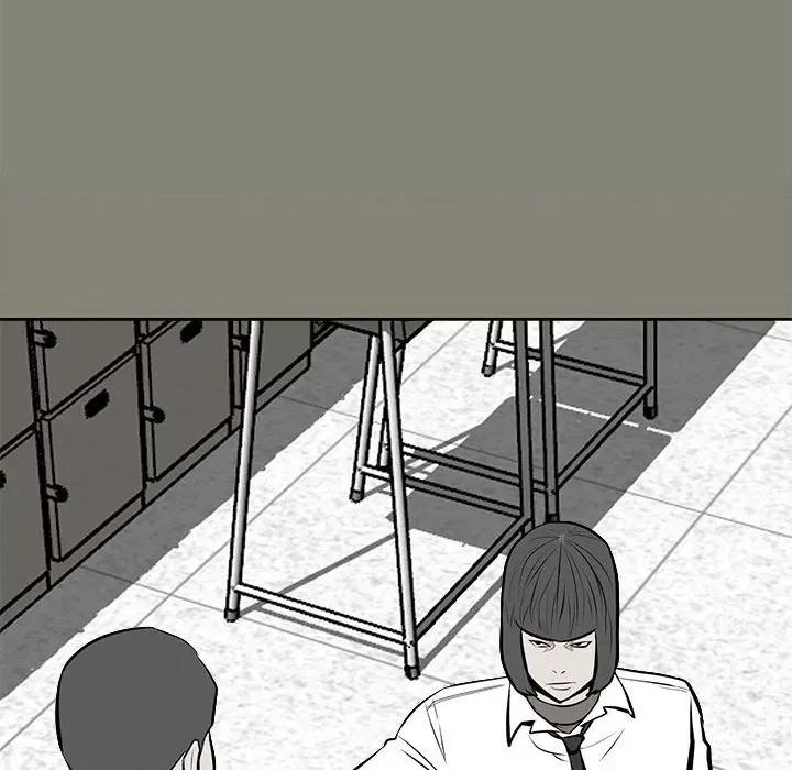 彻保：Villain 彻保：Villain第 146 话 第138页