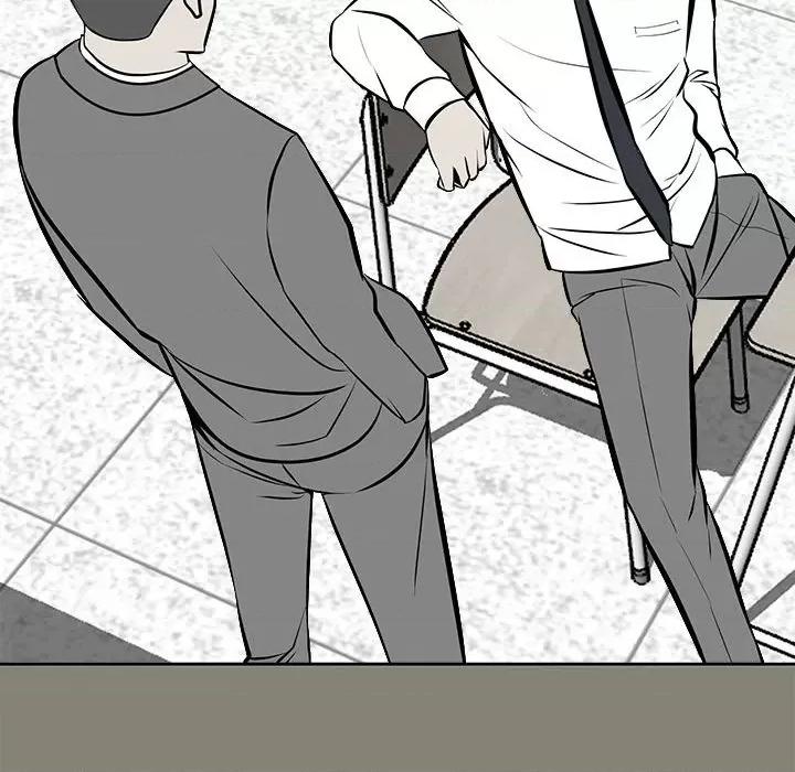 彻保：Villain 彻保：Villain第 146 话 第139页