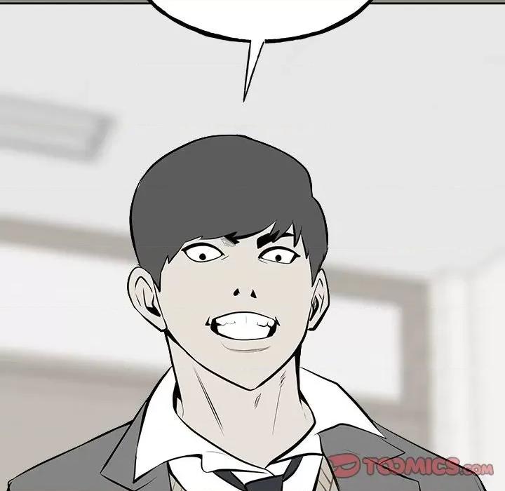 彻保：Villain 彻保：Villain第 146 话 第141页
