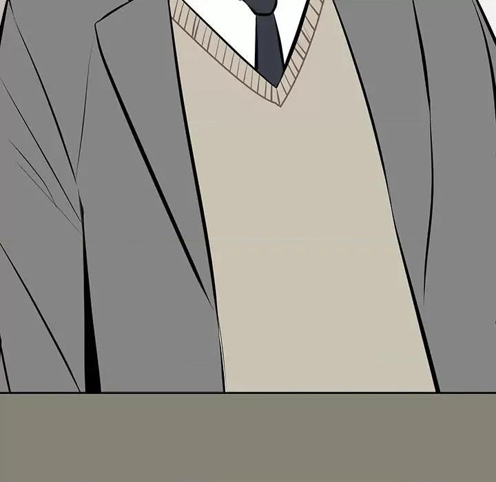 彻保：Villain 彻保：Villain第 146 话 第142页