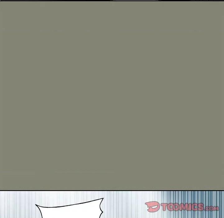 彻保：Villain 彻保：Villain第 146 话 第147页