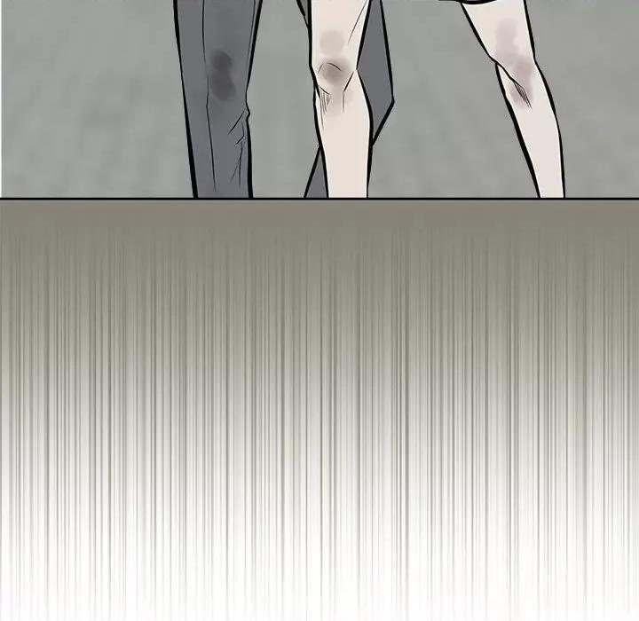 彻保：Villain 彻保：Villain第 146 话 第152页