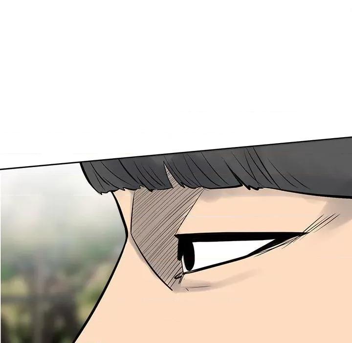 彻保：Villain 彻保：Villain第 146 话 第156页