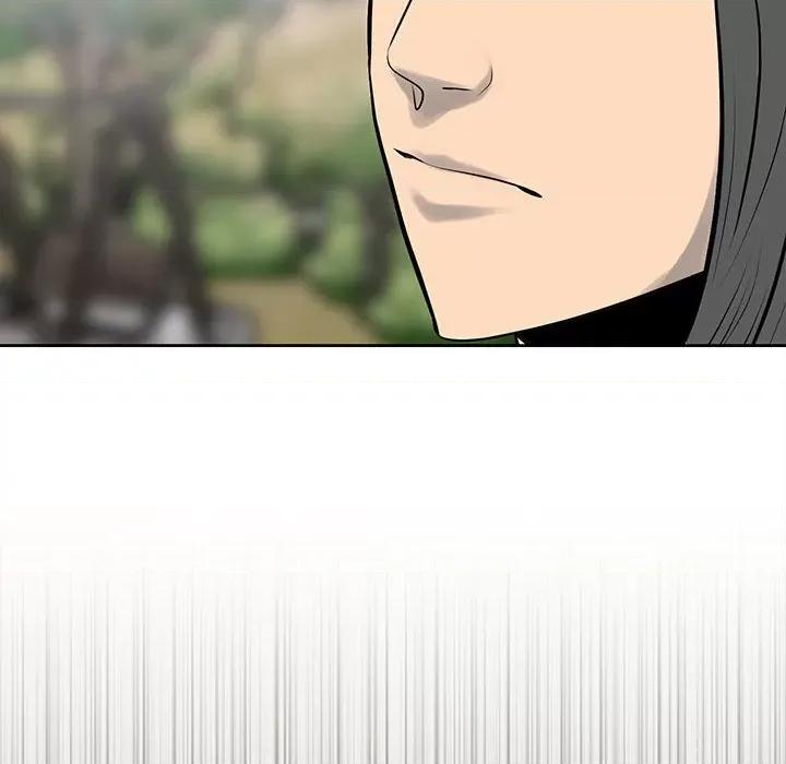 彻保：Villain 彻保：Villain第 147 话 第6页
