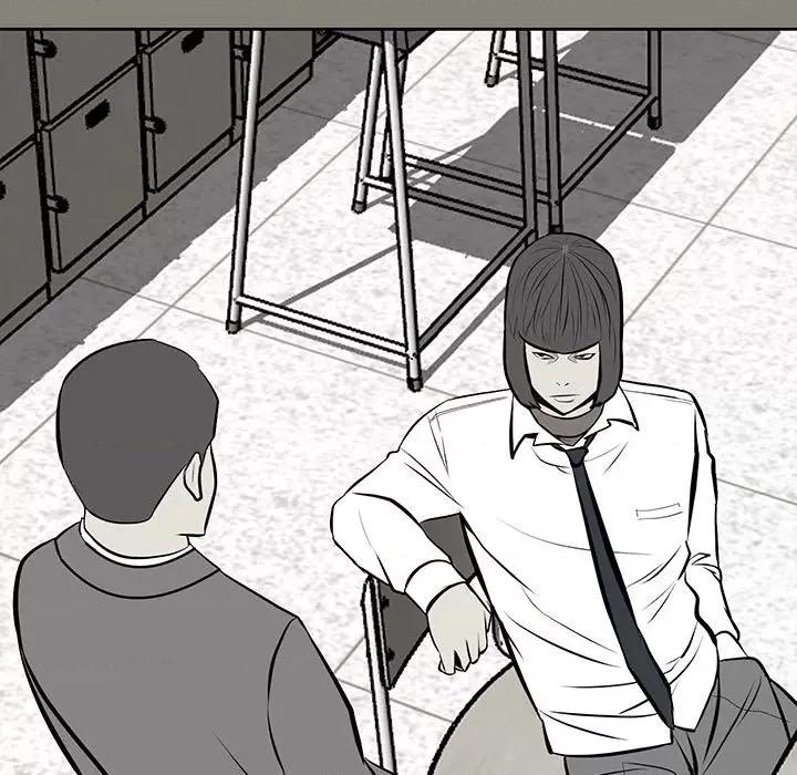 彻保：Villain 彻保：Villain第 147 话 第9页