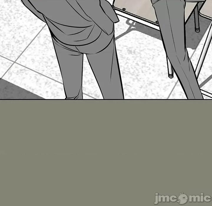 彻保：Villain 彻保：Villain第 147 话 第10页