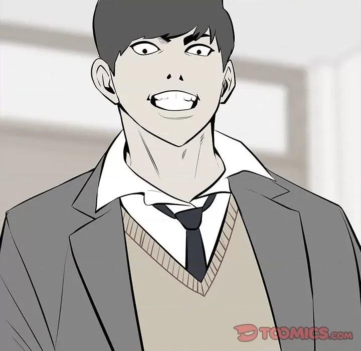 彻保：Villain 彻保：Villain第 147 话 第12页